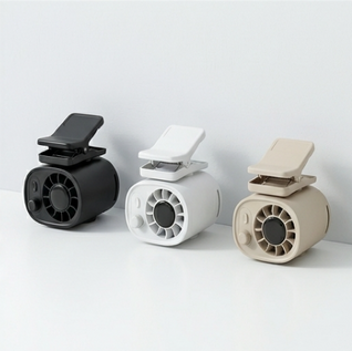 BreezeClip™ Car Fan